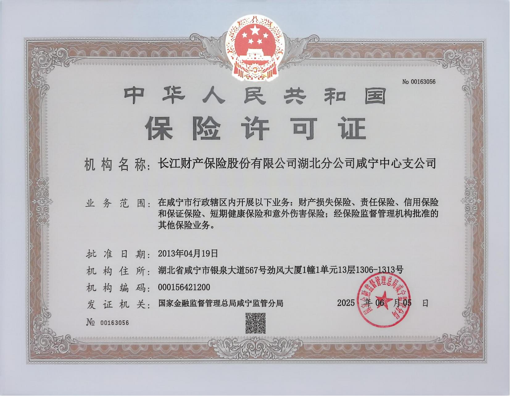 圖片1.png 圖片1.png