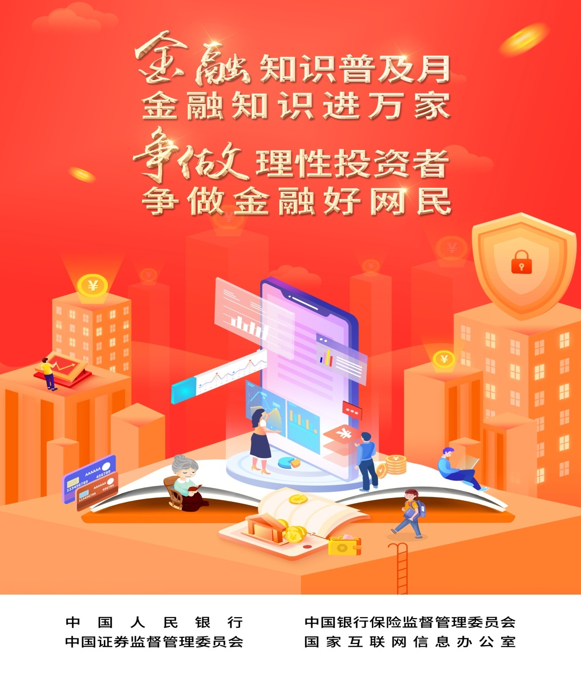 圖片1.png 圖片1.png